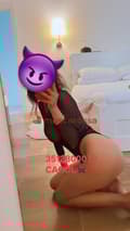 Carol