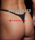 Femmes Caserta New foto 4