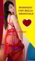 Nuova orientale