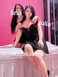 ANGELA  E  NANA
