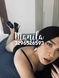 Manila asiatica