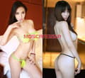 Femmes Treviso Geishe asiatiche foto 3