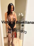Victoria brasiliana