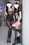 Sexy orientale