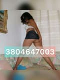 antonella