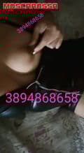 video - Tamara