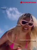 video - Debora