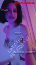 video - Katy thai