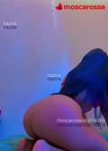 video - Mia colombiana