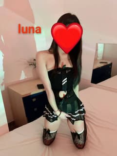 massaggi escort donne Varese