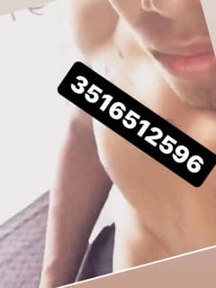 Daniel latino