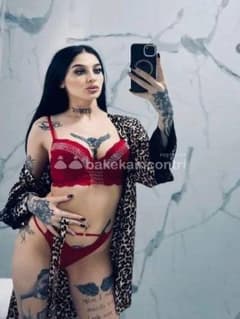 Bea