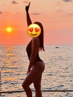 Ana giulia