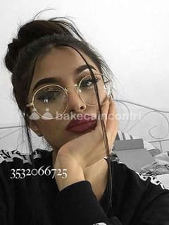 Maite