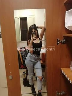 New