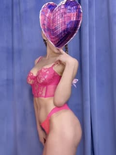 Maria kitty