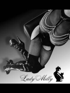 Ladymilly mistress