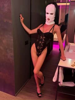 Trans federica casiraghi