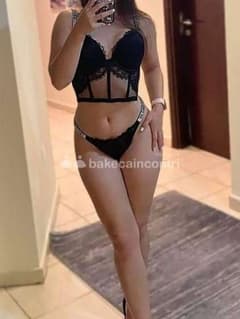 Ella