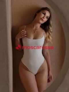 Emma