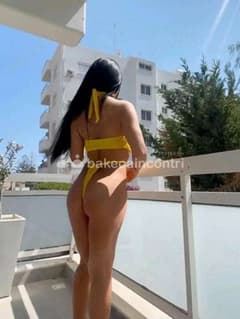 Ana
