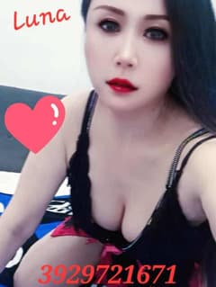 Luna escort donne Vercelli