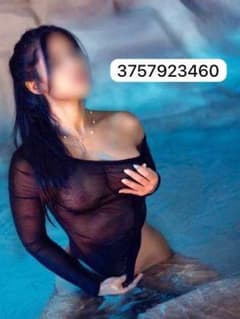 giovane italiana massaggi Parma