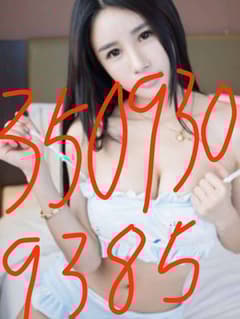 Angelina escort donne Torino