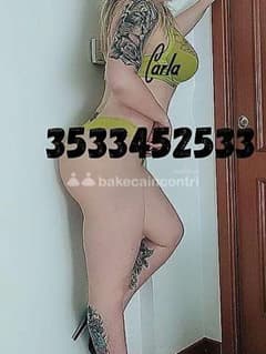 NOVIT escort donne Trento