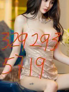 Lina escort donne Torino