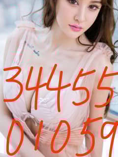 Monica escort donne Torino