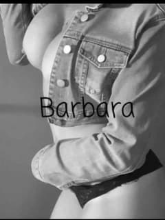 BARBARA escort donne Treviso
