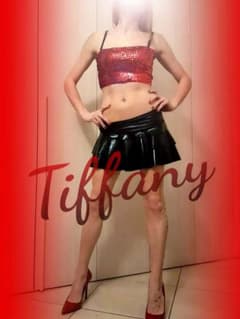 Alessia tiffany fetish girl