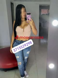 Alicia latina solare bollente