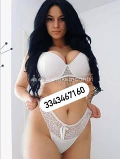 CARLA escort donne Vibo Valentia