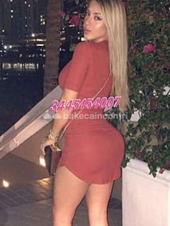 Viky
