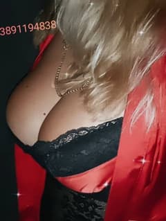 Carina