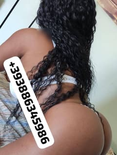 Shanell