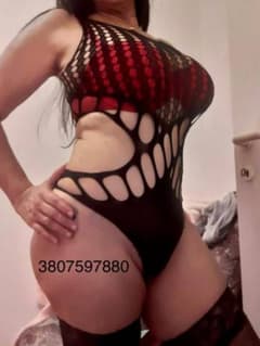 Ana maria