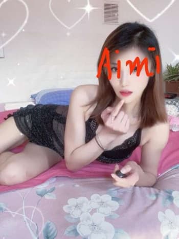 annuncio scaduto