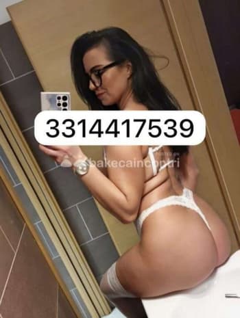3314417539