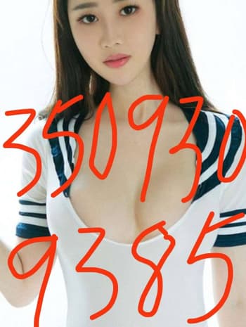3509309385