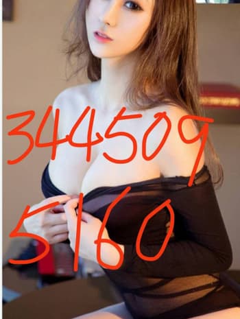 3445095160