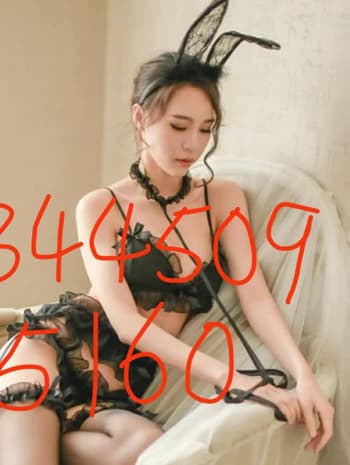 3445095160