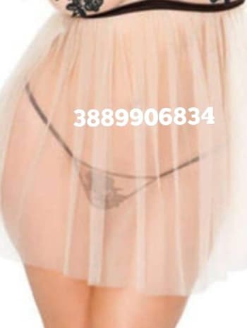 3889906834