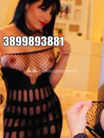 3899893881
