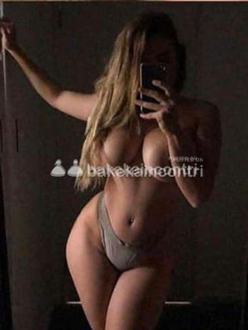 annuncio scaduto