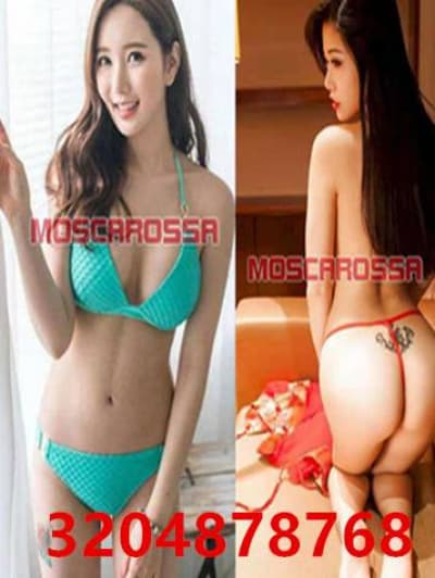 Escorts donne nana (fossano) Escorts donne nana (fossano)