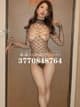 Escort Macerata new foto rea